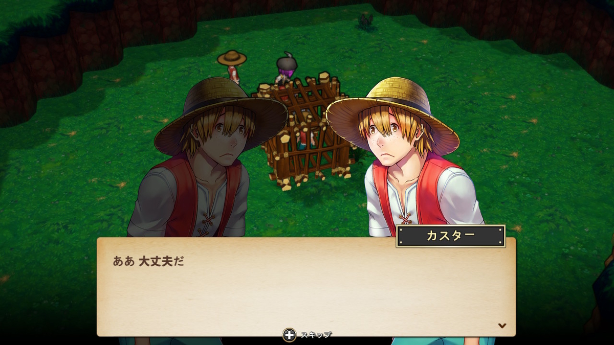 f:id:yoshidamangame:20200215221638j:plain