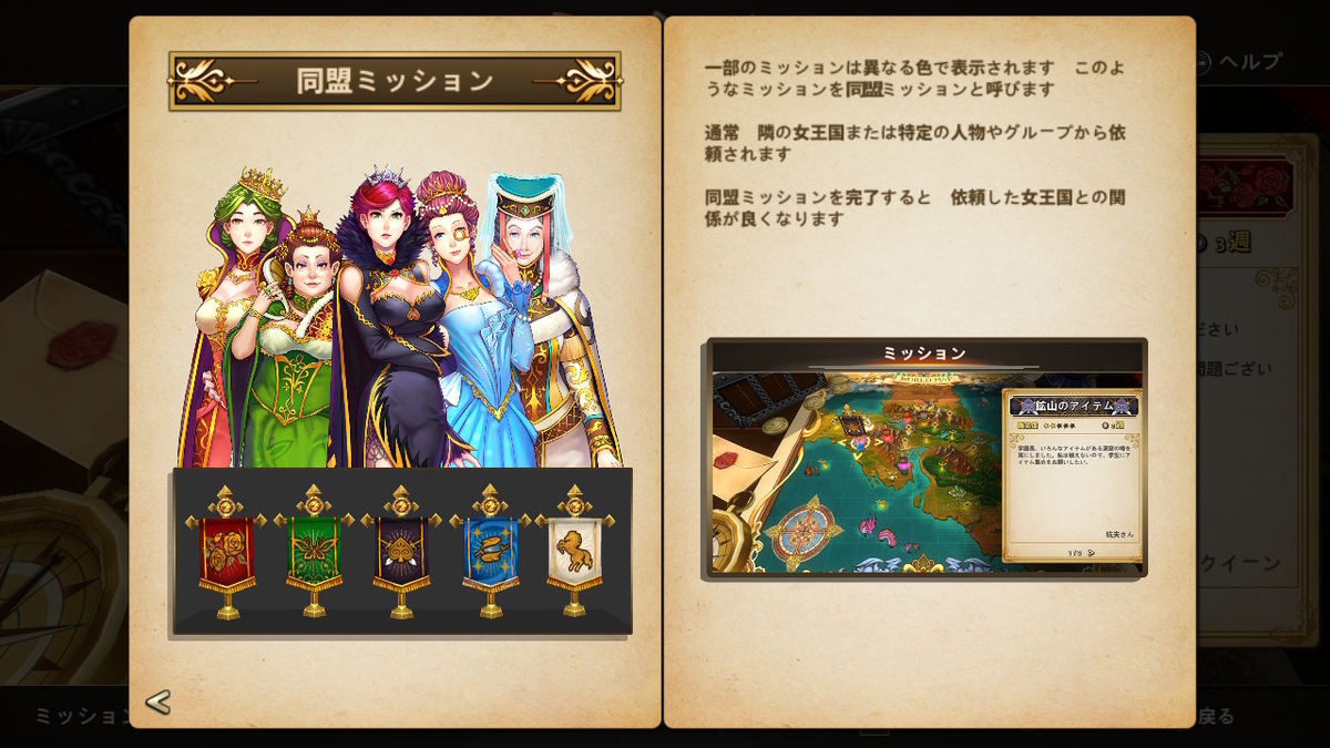 f:id:yoshidamangame:20200215221811j:plain