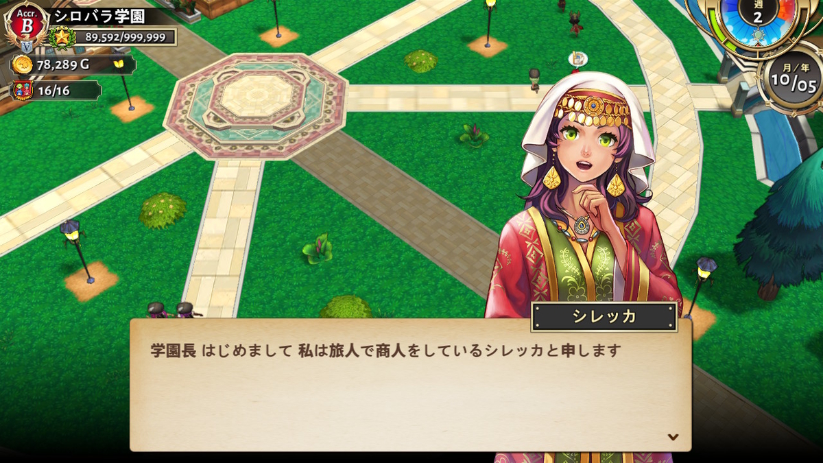 f:id:yoshidamangame:20200215221938j:plain