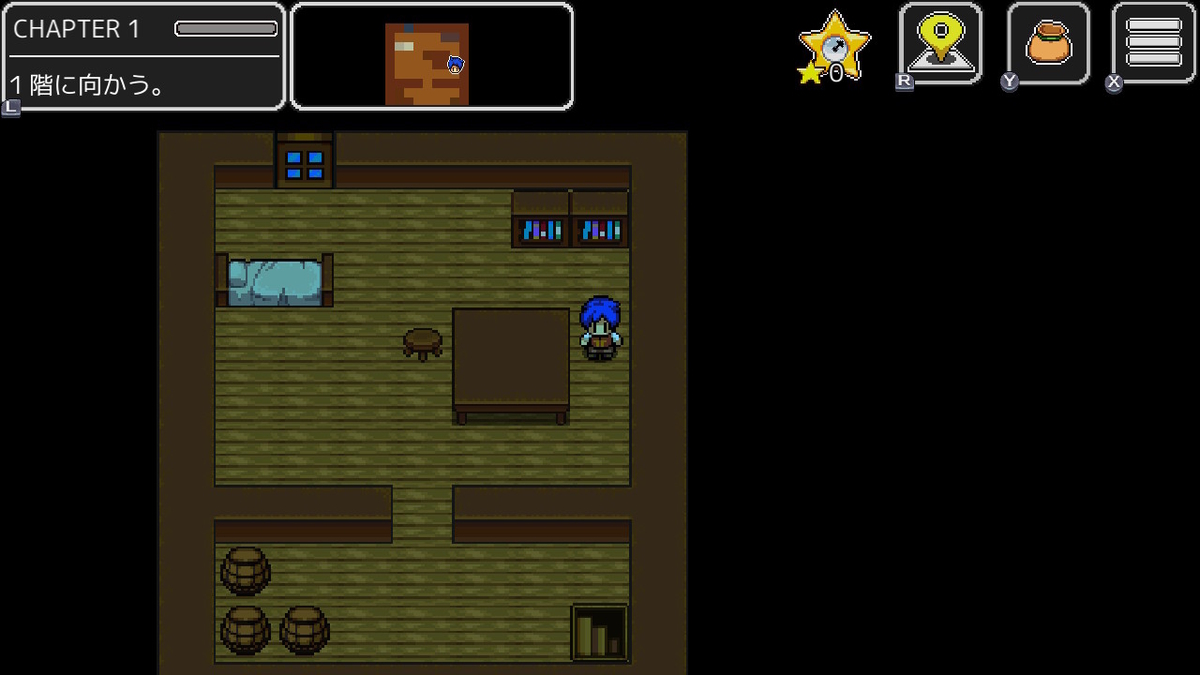 f:id:yoshidamangame:20200216005328j:plain f:id:yoshidamangame:20200216005328j:plain