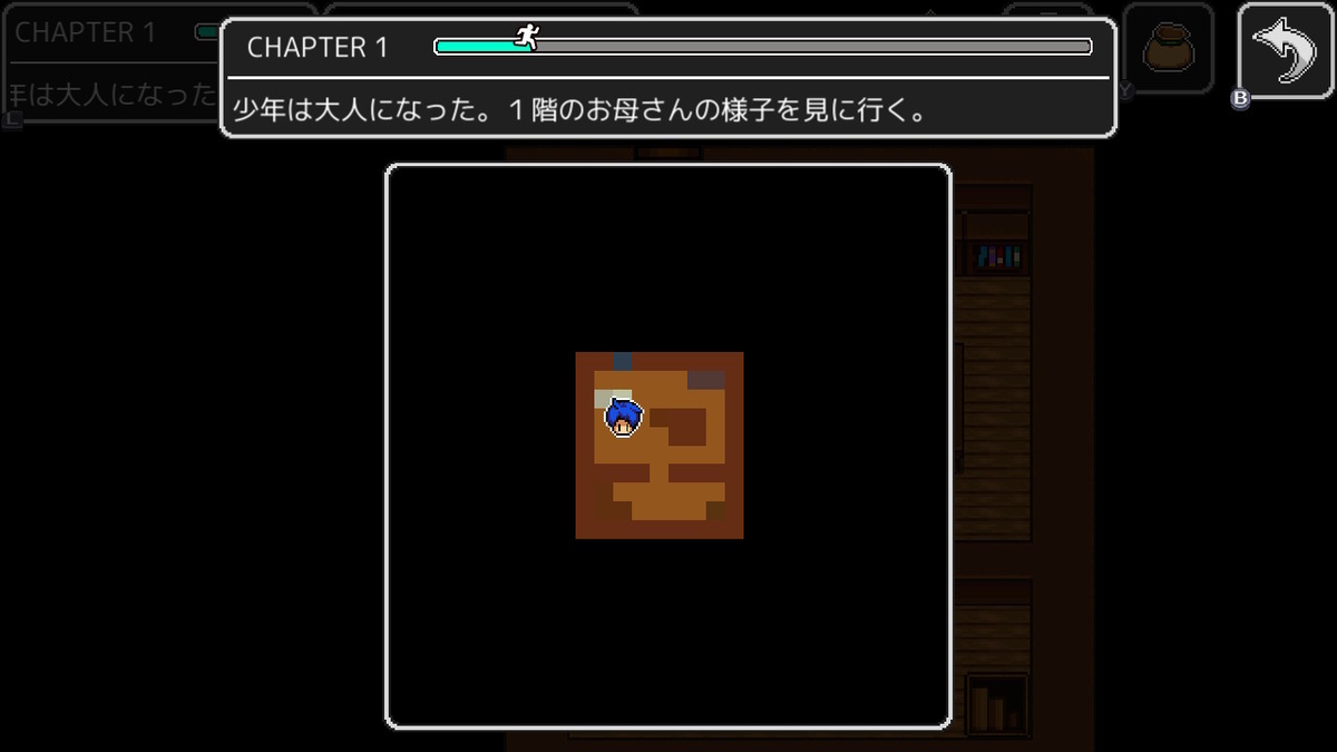 f:id:yoshidamangame:20200216005513j:plain f:id:yoshidamangame:20200216005513j:plain