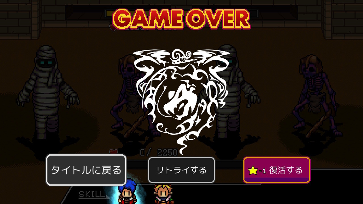 f:id:yoshidamangame:20200216010006j:plain f:id:yoshidamangame:20200216010006j:plain