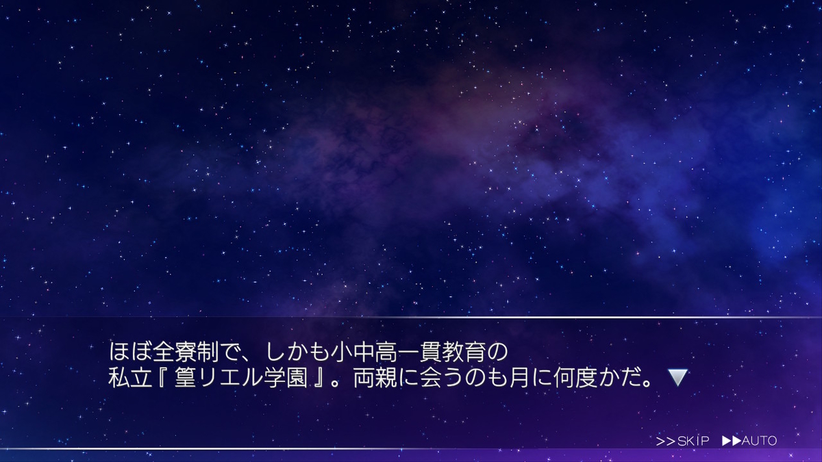 f:id:yoshidamangame:20200228001251j:plain f:id:yoshidamangame:20200228001251j:plain