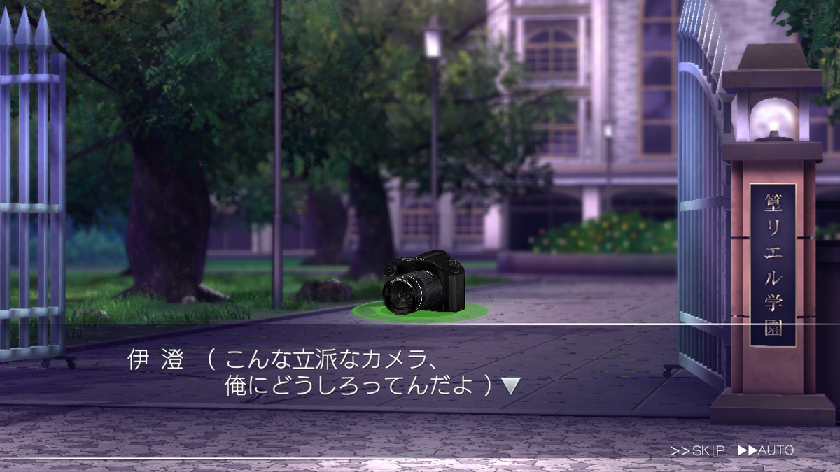 f:id:yoshidamangame:20200228001316j:plain f:id:yoshidamangame:20200228001316j:plain