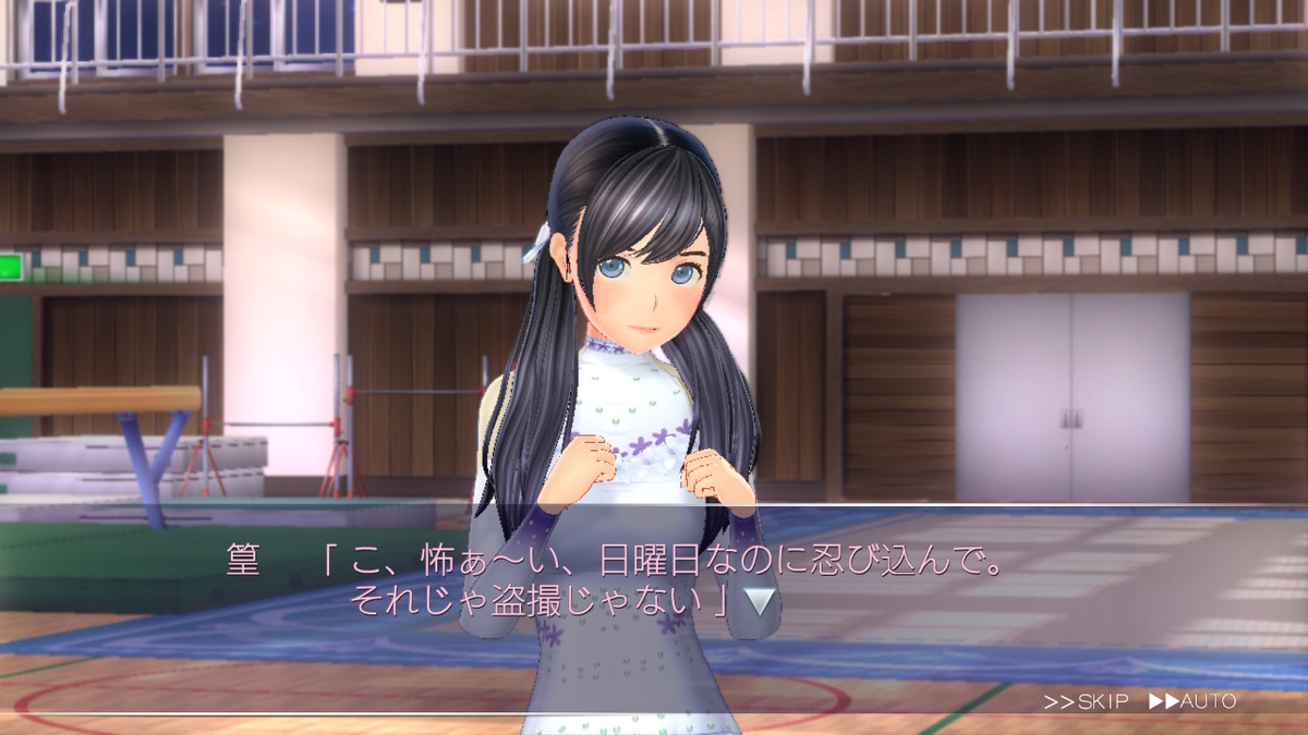 f:id:yoshidamangame:20200228001529j:plain f:id:yoshidamangame:20200228001529j:plain