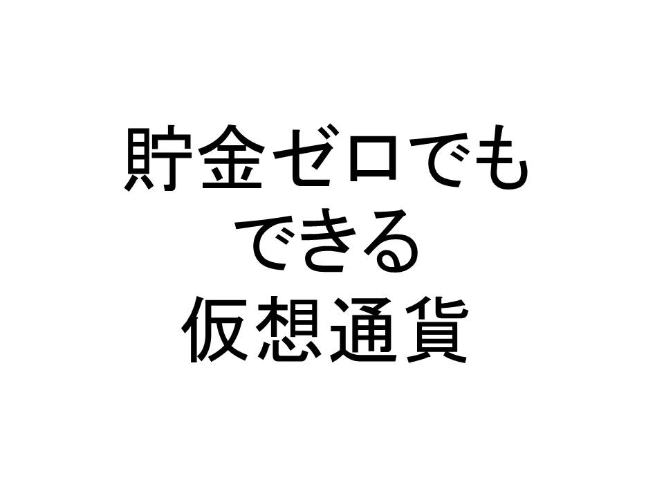 f:id:yoshidashi_hikidashi:20180105184101j:plain f:id:yoshidashi_hikidashi:20180105184101j:plain