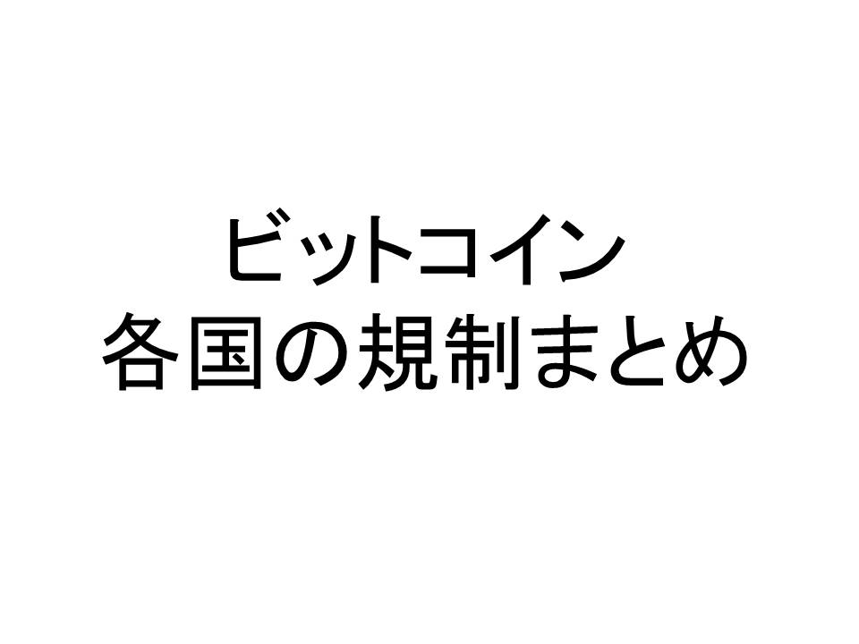 f:id:yoshidashi_hikidashi:20180117172730j:plain f:id:yoshidashi_hikidashi:20180117172730j:plain