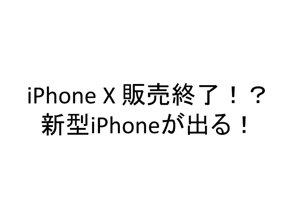 f:id:yoshidashi_hikidashi:20180122175137j:plain f:id:yoshidashi_hikidashi:20180122175137j:plain