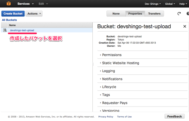 f:id:yoshidashingo:20130407111005p:image:w360