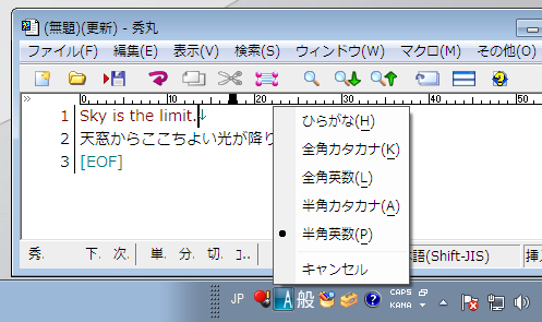 f:id:yoshidashingo:20140328143853p:plain