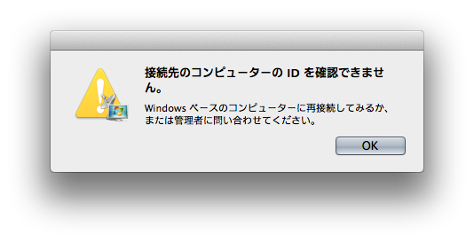 f:id:yoshidashingo:20140816142206p:plain