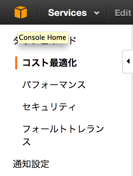 f:id:yoshidashingo:20140904093201p:image:w200