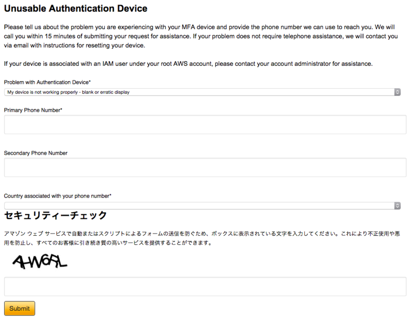 f:id:yoshidashingo:20141025180921p:plain