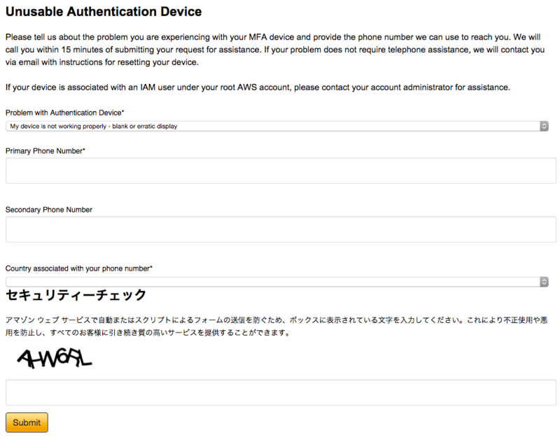 f:id:yoshidashingo:20141025180921p:plain