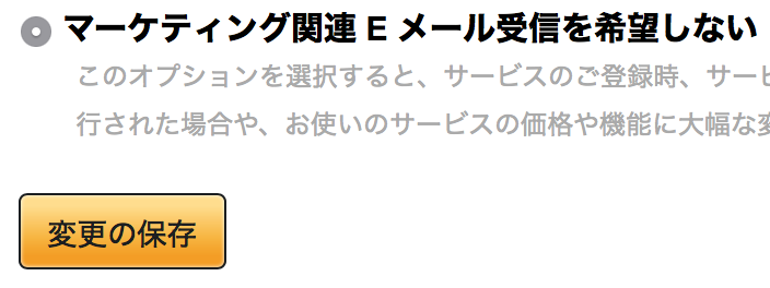 f:id:yoshidashingo:20160311110943p:plain