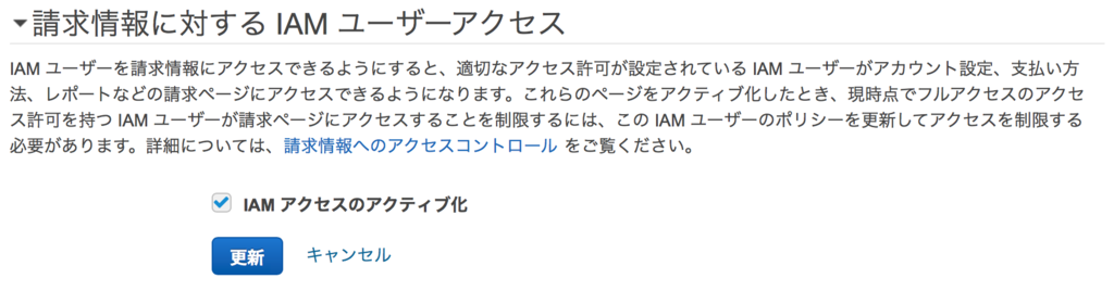 f:id:yoshidashingo:20160311111105p:plain