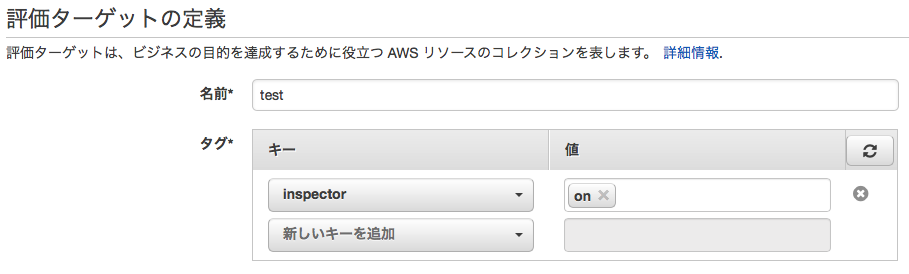 f:id:yoshidashingo:20160502162649p:plain