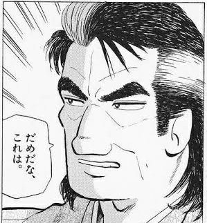 f:id:yoshidatomorrow:20200717144949j:image f:id:yoshidatomorrow:20200717144949j:image