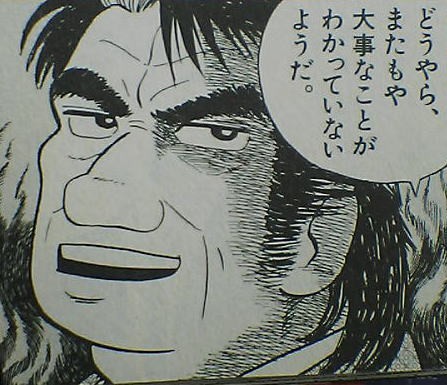 f:id:yoshidatomorrow:20200717150540j:image f:id:yoshidatomorrow:20200717150540j:image