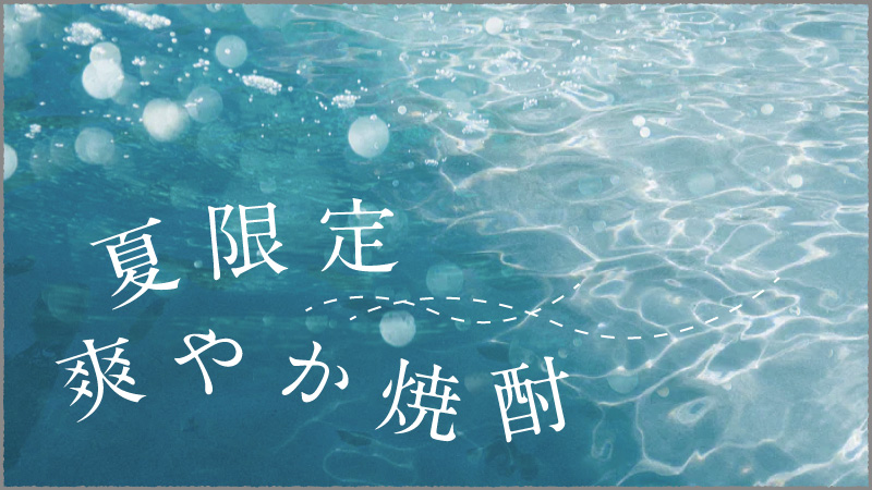 f:id:yoshidaya100:20210611131932j:plain
