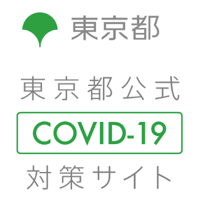 f:id:yoshidev523:20200319220917p:plain f:id:yoshidev523:20200319220917p:plain