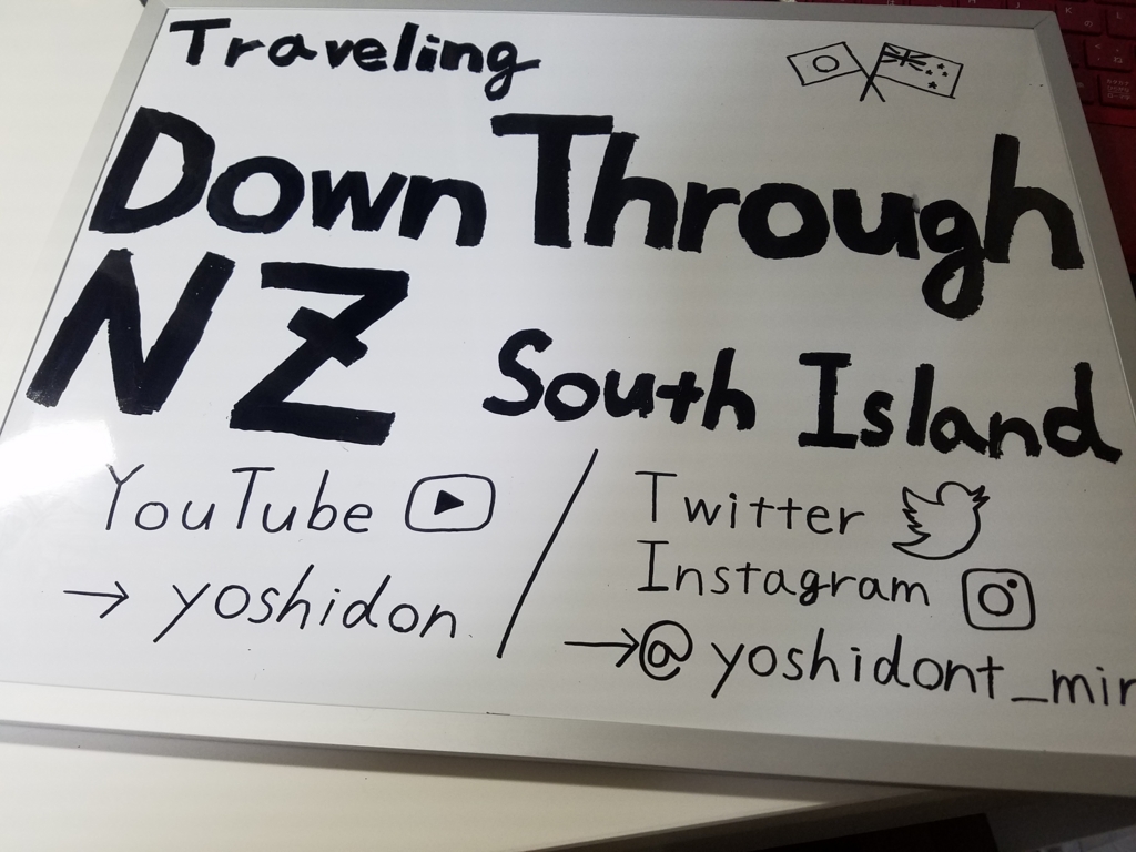 f:id:yoshidont_mind:20170415133412j:plain f:id:yoshidont_mind:20170415133412j:plain