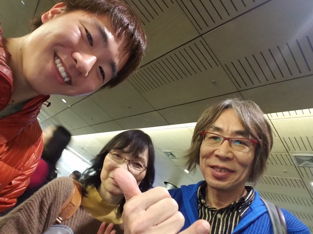 f:id:yoshidont_mind:20170419000809j:plain f:id:yoshidont_mind:20170419000809j:plain