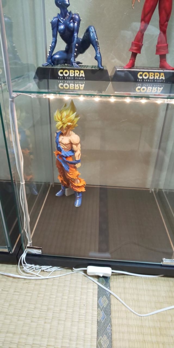 Figurine Dragon Ball Super Master Stars Piece Son Goku Two Dimensions, Banpresto