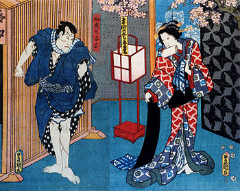 f:id:yoshiepen:20111021162101j:image:w360