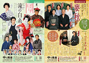 f:id:yoshiepen:20121118114304j:image:w360