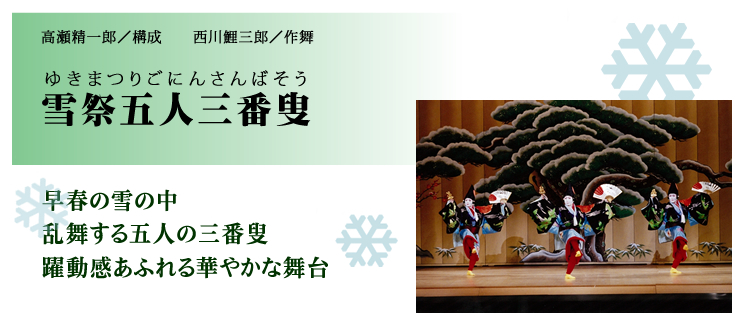 f:id:yoshiepen:20130215214939j:image:w360