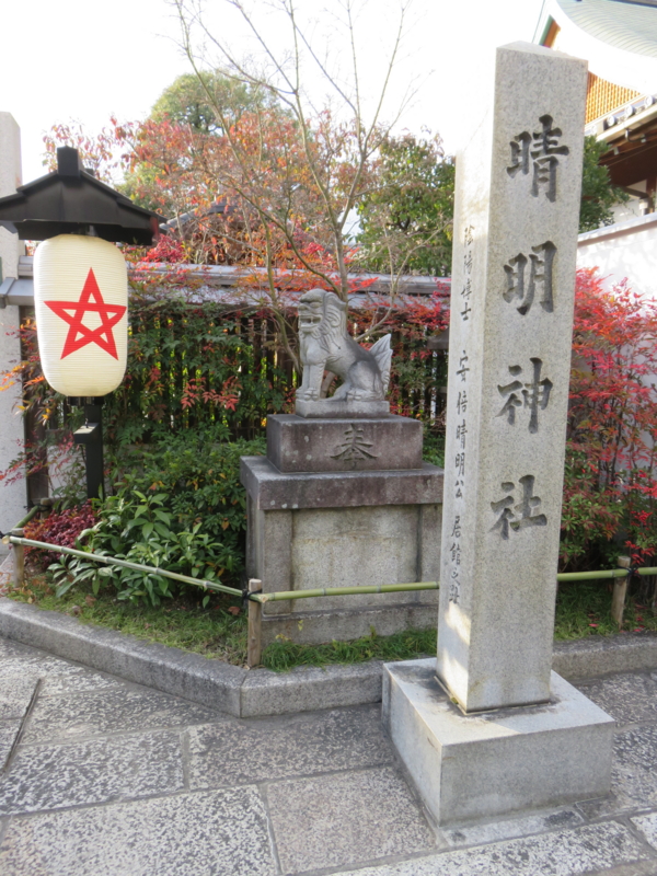 f:id:yoshiepen:20160124155440j:image:w360 f:id:yoshiepen:20160124155440j:image:w360