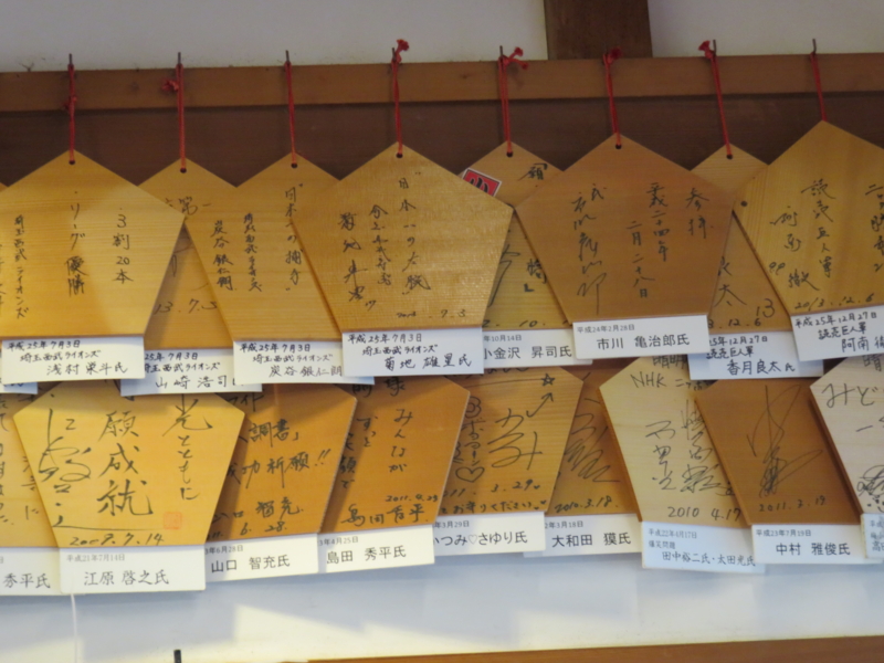 f:id:yoshiepen:20160124155947j:image:w360 f:id:yoshiepen:20160124155947j:image:w360