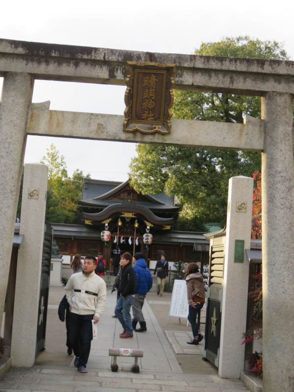 f:id:yoshiepen:20160124160436j:image:w360 f:id:yoshiepen:20160124160436j:image:w360