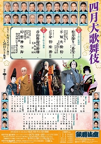 f:id:yoshiepen:20160409223352j:image:w360 f:id:yoshiepen:20160409223352j:image:w360