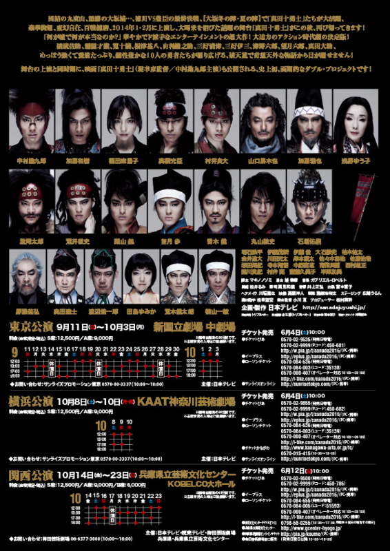 f:id:yoshiepen:20161016195018j:image:w360