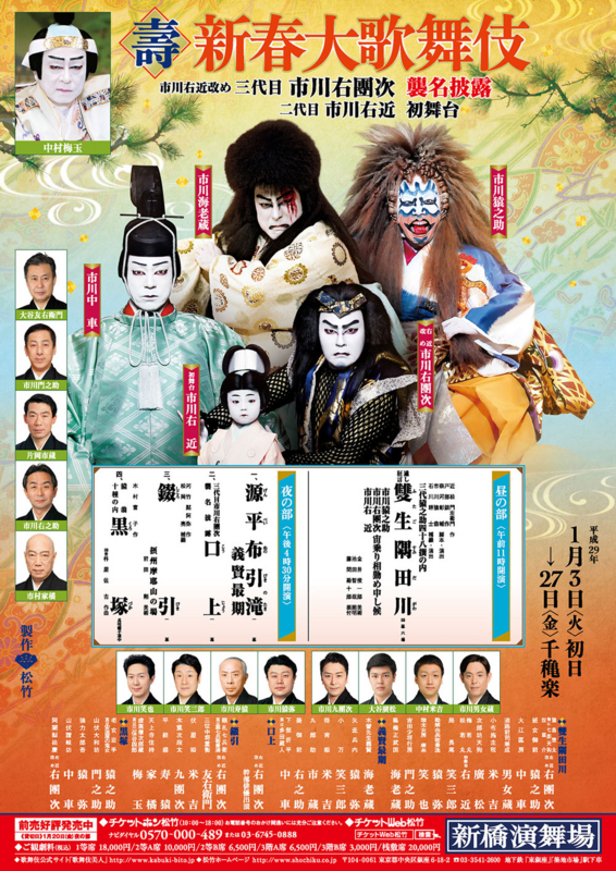 f:id:yoshiepen:20170119082300j:image:w360 f:id:yoshiepen:20170119082300j:image:w360