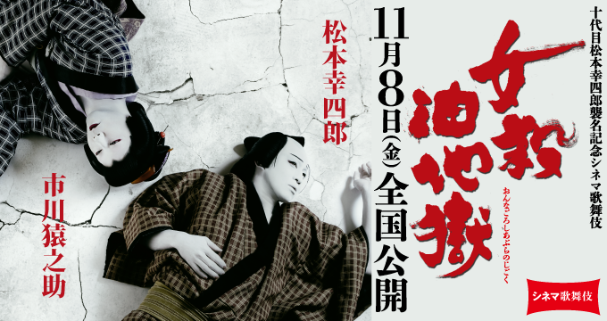 f:id:yoshiepen:20191112072810p:plain