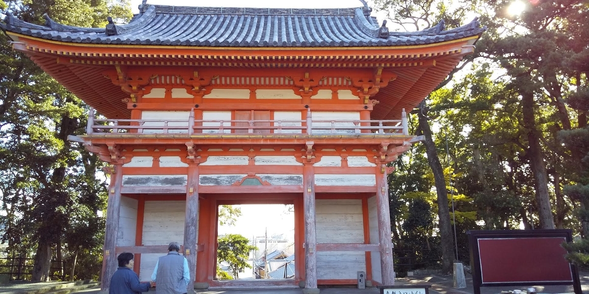 f:id:yoshiepen:20200121001526j:plain