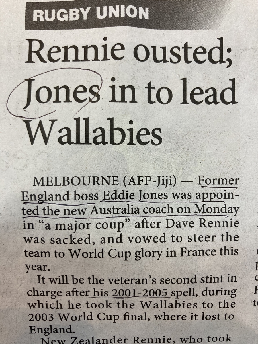 Rugby New Australian coach TOKYO SPORTS GUIDE