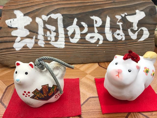 f:id:yoshigaikamaboko:20180108163147j:plain f:id:yoshigaikamaboko:20180108163147j:plain
