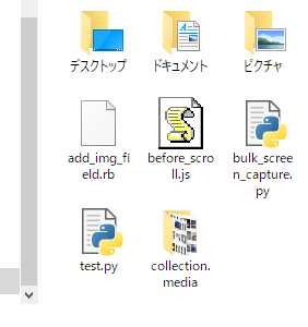 f:id:yoshiharay:20210912172453p:plain