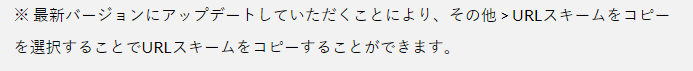 f:id:yoshiharay:20210921134610p:plain