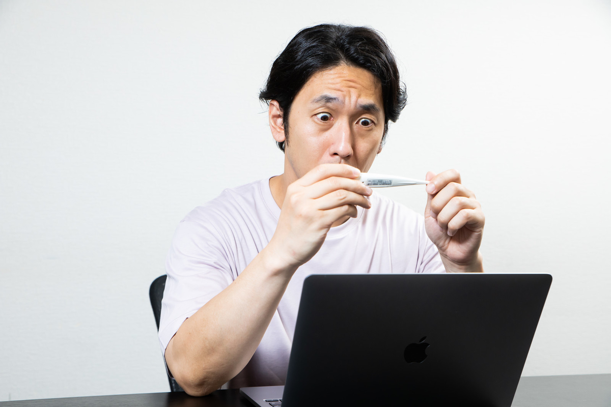 f:id:yoshiharu_ito:20211010185054j:plain