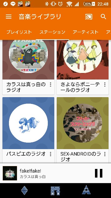 f:id:yoshihihihi:20160424225149j:image f:id:yoshihihihi:20160424225149j:image