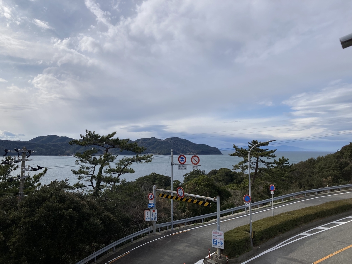 f:id:yoshihikoGto:20220324144534j:plain