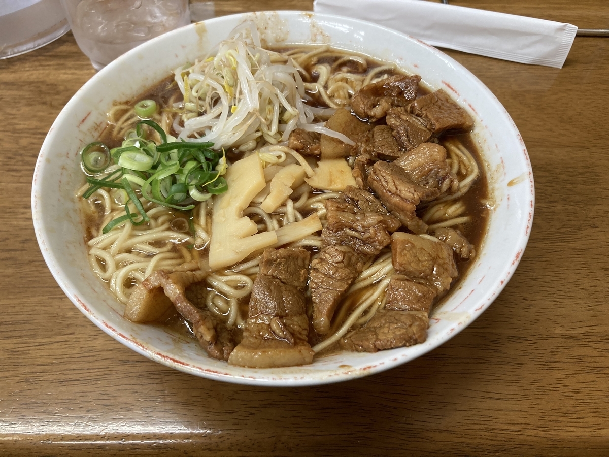 f:id:yoshihikoGto:20220324144844j:plain