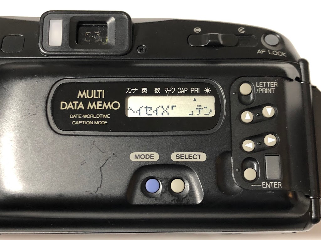 FUJI TELE CARDIA SUPER MEMORY を購入して文字入力して撮ってみた