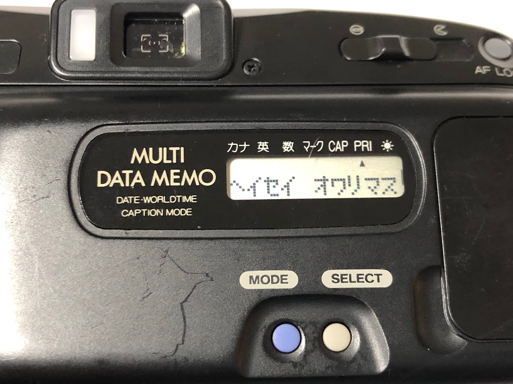 FUJI TELE CARDIA SUPER MEMORY を購入して文字入力して撮ってみた