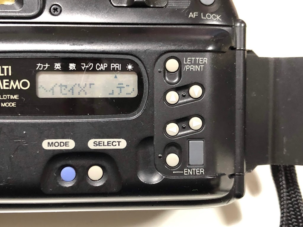 FUJI TELE CARDIA SUPER MEMORY を購入して文字入力して撮って